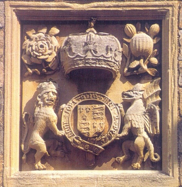 043-Геральдический герб на часовне Св.Георга